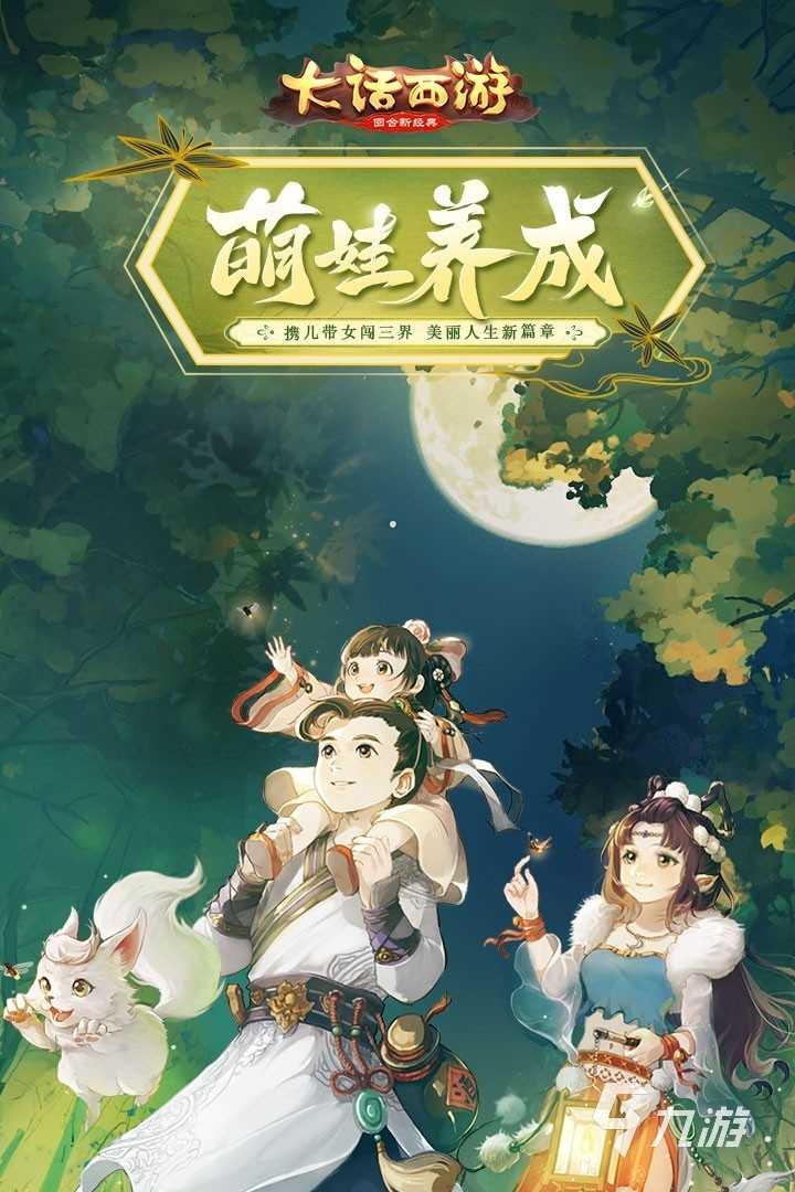 回合游戏排行榜2022前十名 火爆的回合游戏有哪些