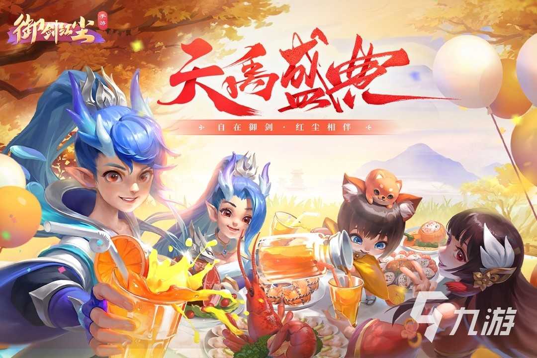 回合游戏排行榜2022前十名 火爆的回合游戏有哪些
