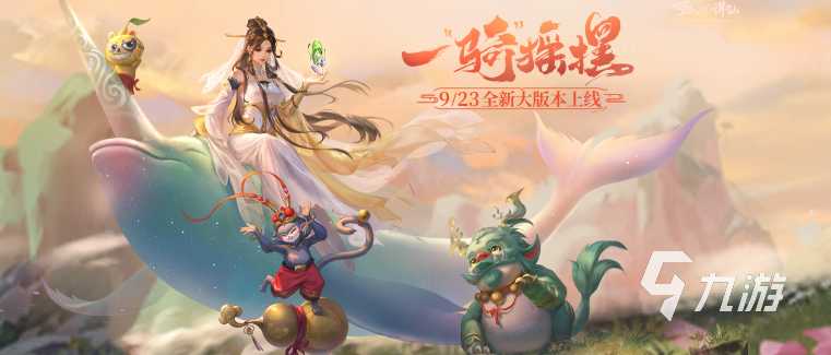 类似梦幻手游的回合游戏下载前十名2021 最受欢迎的回合游戏排行榜