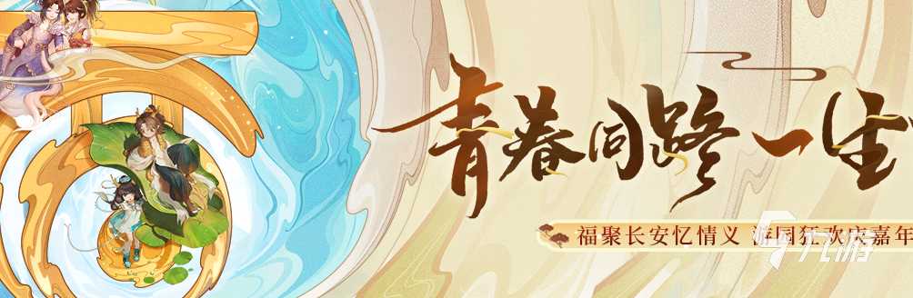 类似梦幻手游的回合游戏下载前十名2021 最受欢迎的回合游戏排行榜