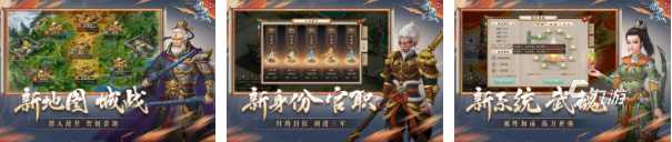 类似梦幻手游的回合游戏下载前十名2021 最受欢迎的回合游戏排行榜
