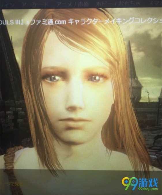 黑暗之魂3捏脸数据分享 美女与奇葩齐飞