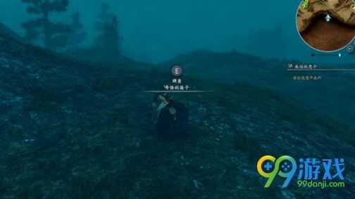 河洛群侠传龙珠在哪找 6个河洛群侠传龙珠位置分享