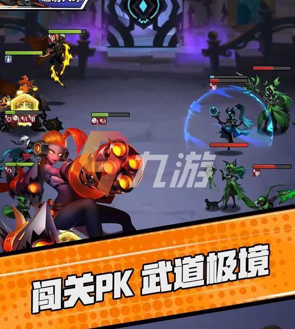 火柴人觉醒礼包码 火柴人觉醒兑换码  抖音火柴人觉醒兑换码