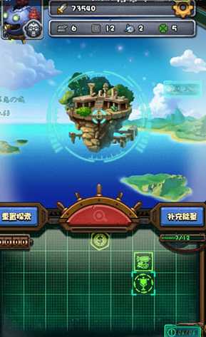 不思议迷宫罪恶之城截图1