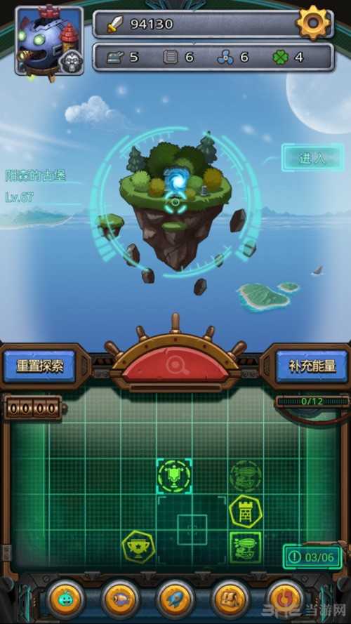 阴森的古堡截图1