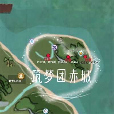 创造与魔法竹笋在哪 创造与魔法竹笋位置一览