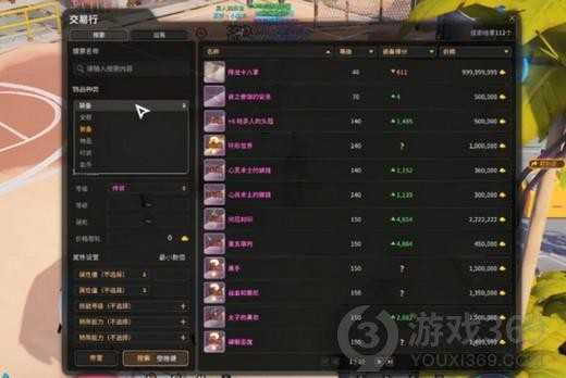 超激斗梦境搬砖攻略  超激斗梦境搬砖一天能赚多少  超激斗梦境搬砖一天收入