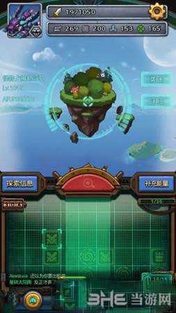 不思议迷宫截图2