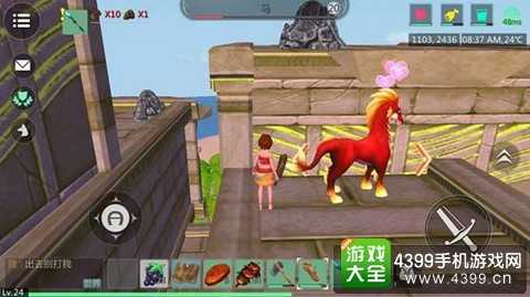 创造与魔法坐骑大全 创造与魔法坐骑有哪些介绍
