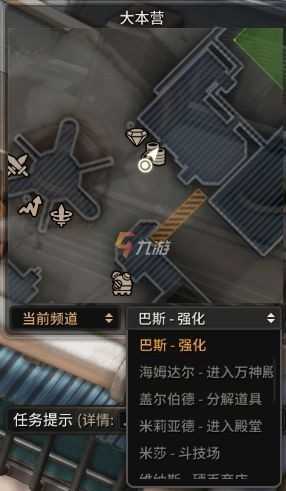 超激斗梦境装备怎么强化 超激斗梦境装备强化失败