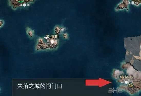 刺客信条奥德赛游戏截图