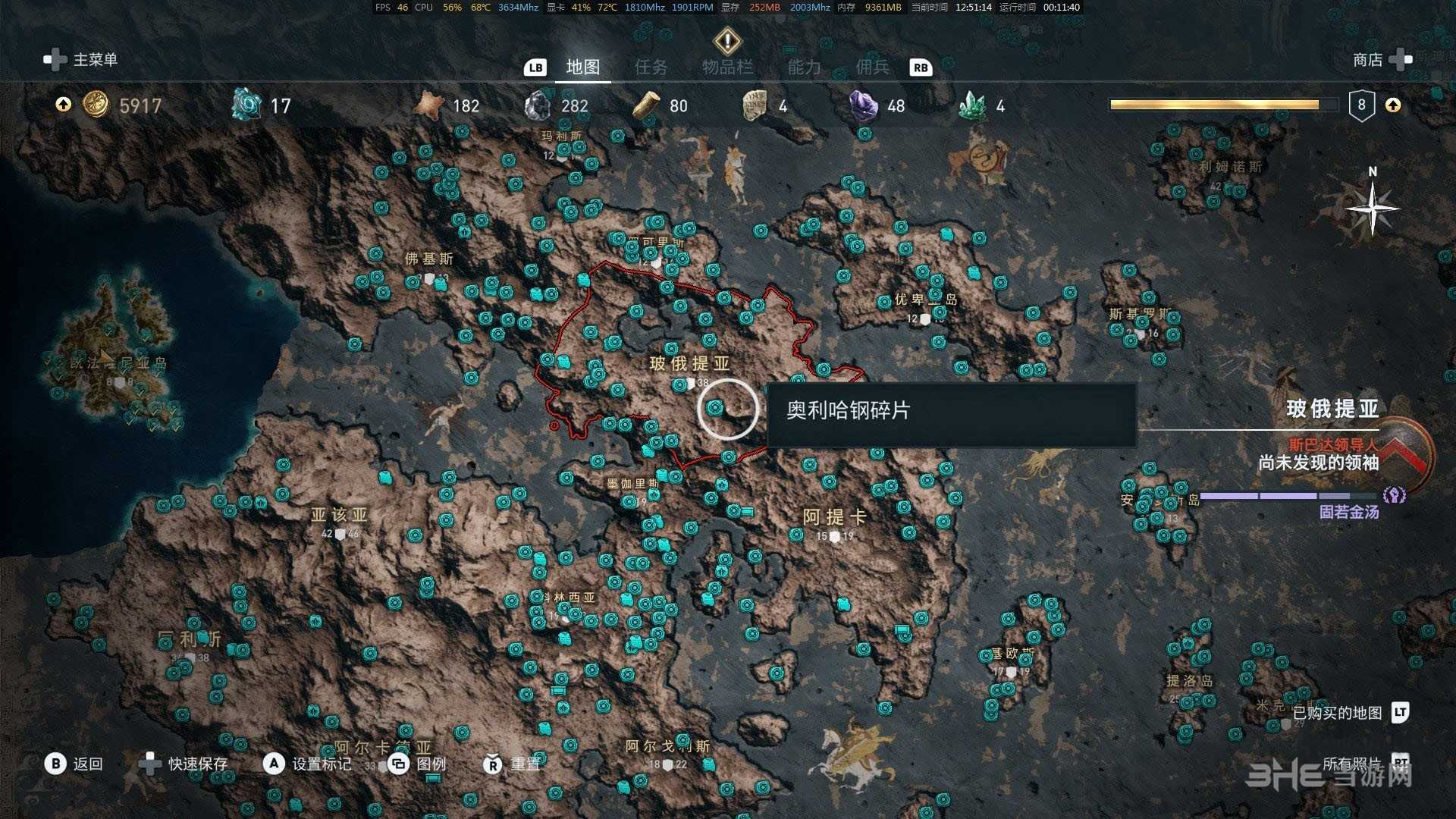 刺客信条奥德赛奥利哈钢地图