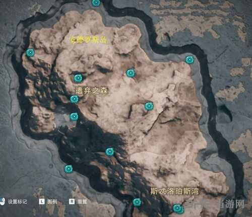 刺客信条奥德赛奥利哈钢8