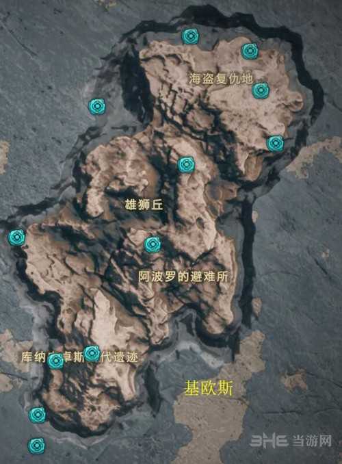 刺客信条奥德赛奥利哈钢11