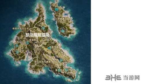 刺客信条奥德赛奥利哈钢13