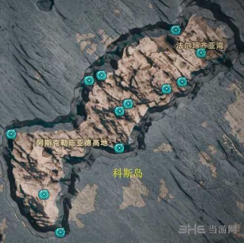 刺客信条奥德赛奥利哈钢15