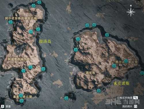 刺客信条奥德赛奥利哈钢30