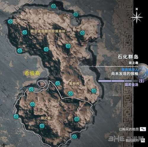 刺客信条奥德赛奥利哈钢31