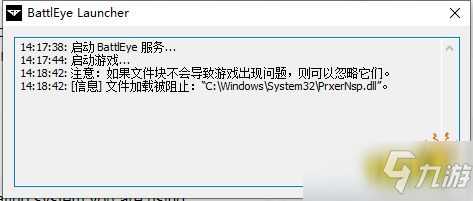 超级人类延迟高卡顿怎么办？野豹免费加速助力顺畅吃鸡！