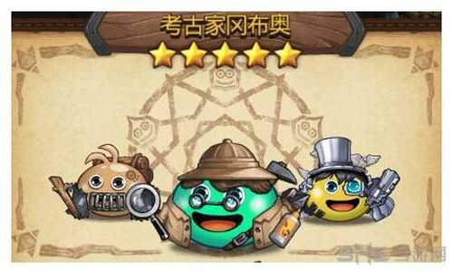 不思议迷宫截图1