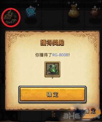 废弃的兵工厂截图1