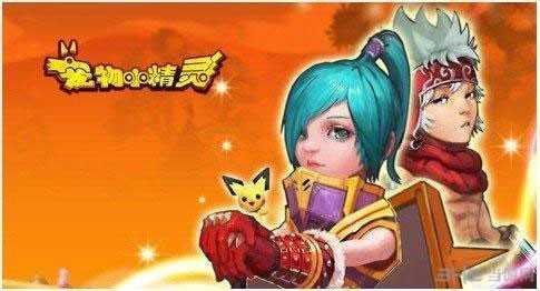 宠物小精灵手游版精灵阵容搭配