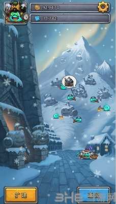 不思议迷宫雪山神庙截图3