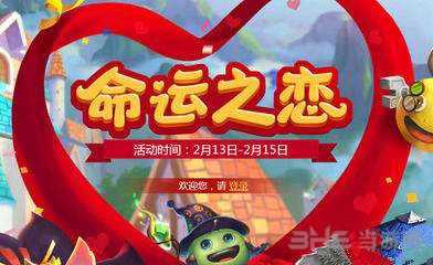 不思议迷宫游戏截图1