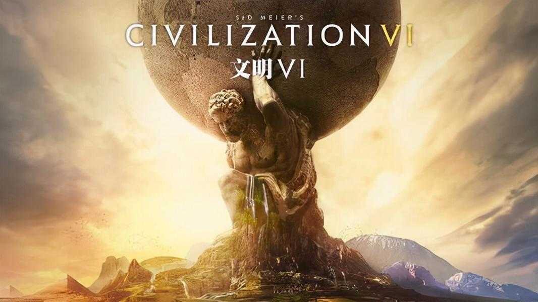文明6游戏入门教程（新人必看攻略详解）