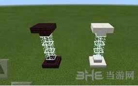 我的世界灯具截图4