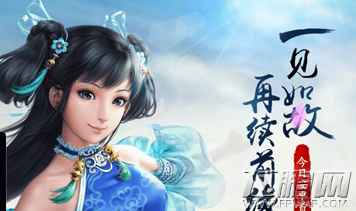 问道手游辅助刷元宝方法大全