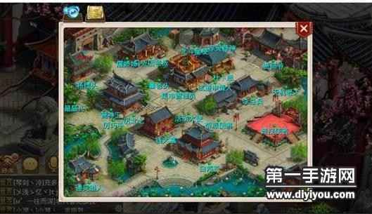问道手游电脑版辅助软件用法介绍