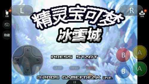 '《口袋妖怪冰雪城》怎么mega进化'