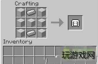 '《我的世界手机版》前往月球方法'