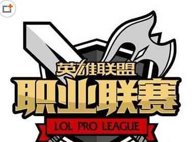 lpl2017夏季赛战队名单有哪些