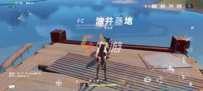 可玩性高的mmorpg手游排行榜2022 最火的mmorpg手游合集