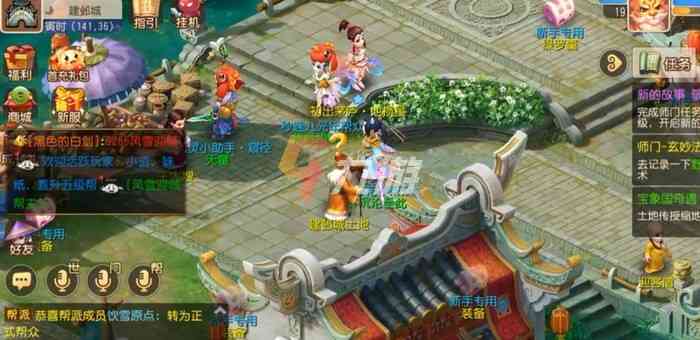 可玩性高的mmorpg手游排行榜2022 最火的mmorpg手游合集