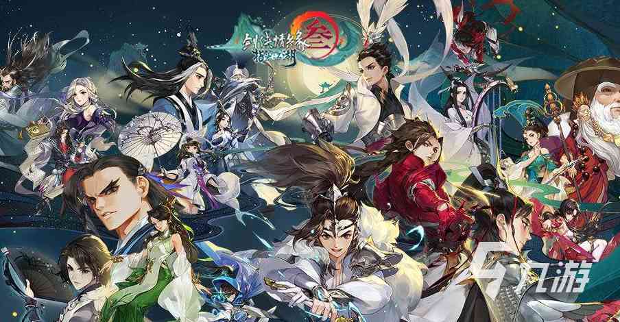 mmorpg手游排行榜2022前十名 最火爆多人在线角色扮演游戏推荐