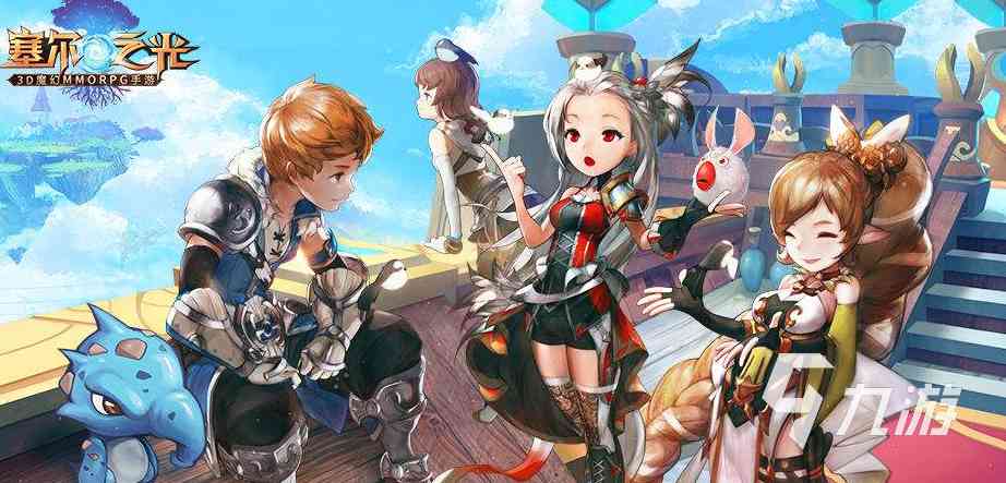 mmorpg手游排行榜2022前十名 最火爆多人在线角色扮演游戏推荐