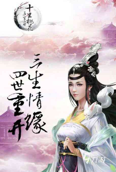 mmorpg手游排行榜2022前十名 最火爆多人在线角色扮演游戏推荐