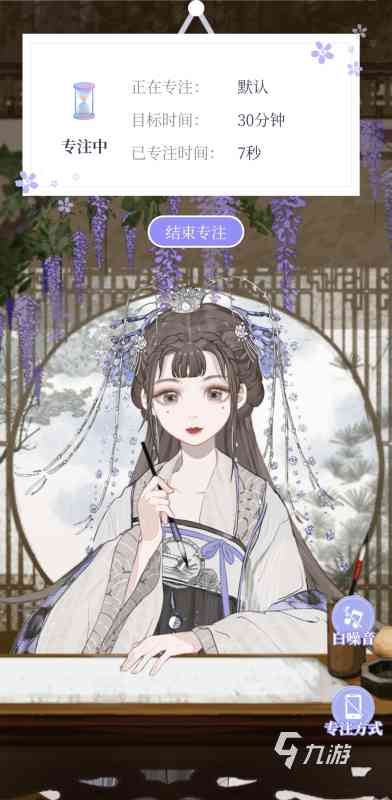 女生玩的美女小游戏有哪些2021 好玩的美女游戏有哪些