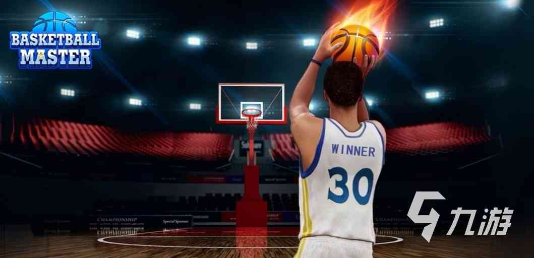 nba模拟器游戏下载中文版大全2021 好玩的的nba模拟器游戏合集