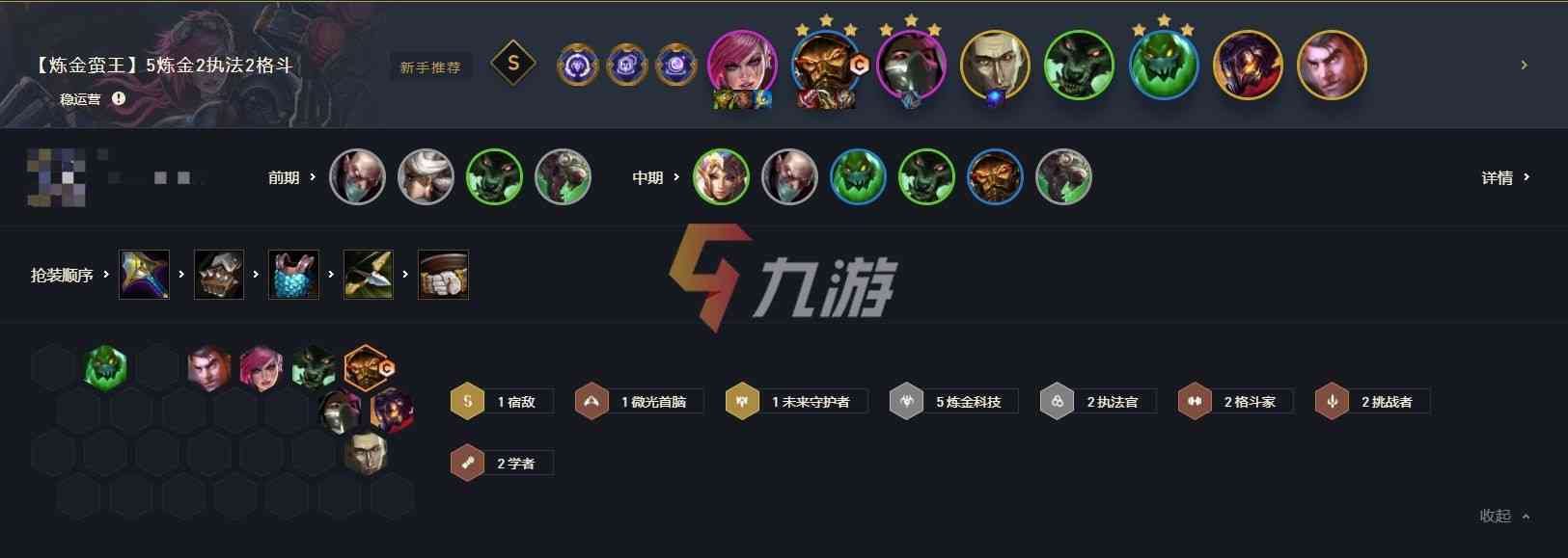 附件1645155544.jpg