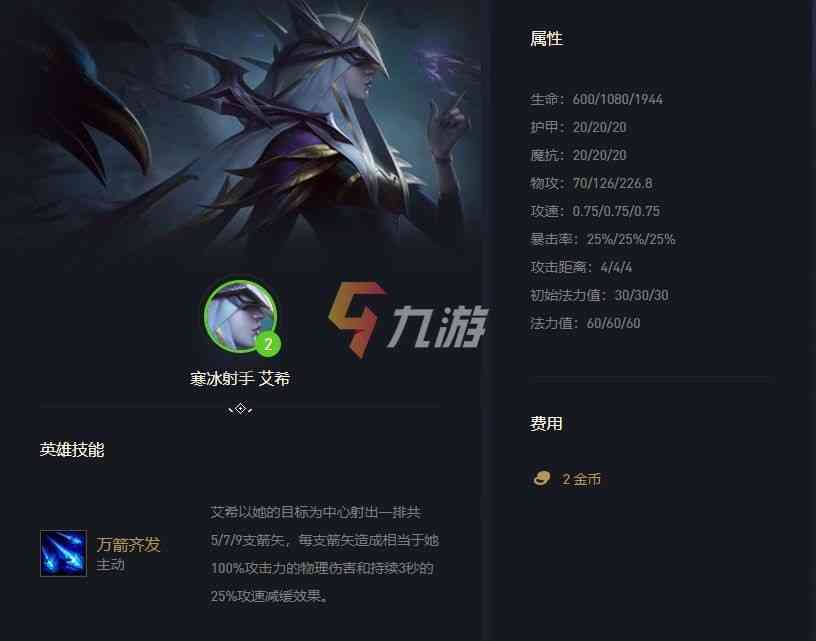 附件1645155543.jpg