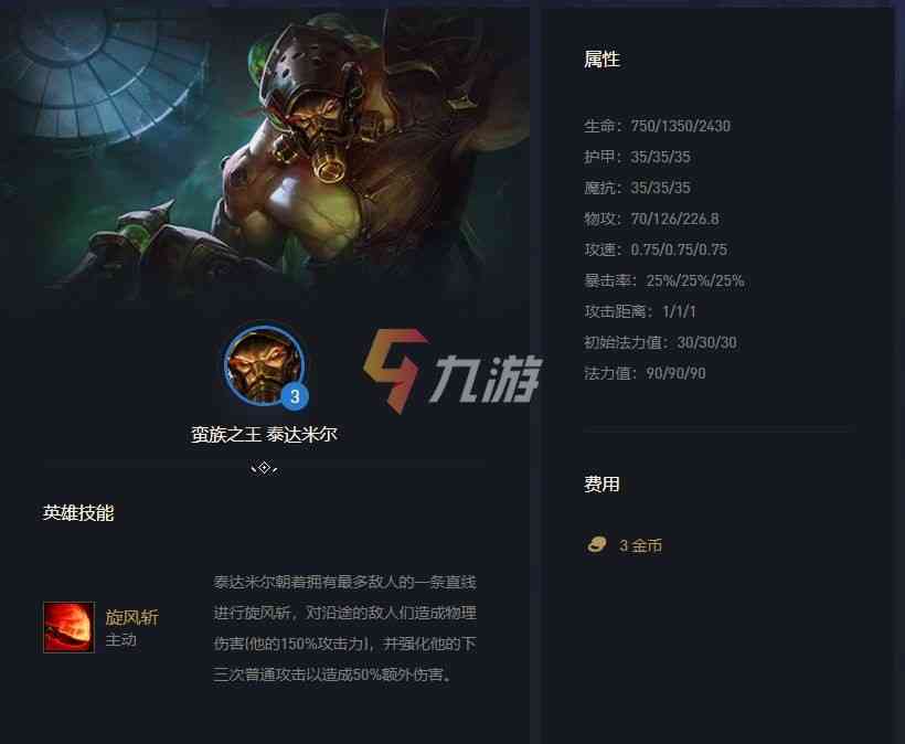 附件1645155545.jpg
