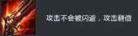 lol云顶之弈拉面熊阵容搭配