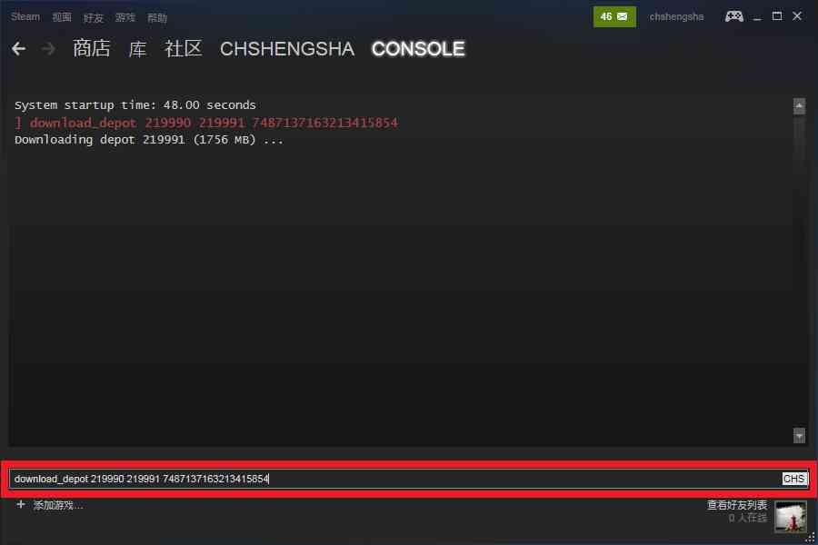《Steam》怎么下载老版本 下载旧版本方法一览