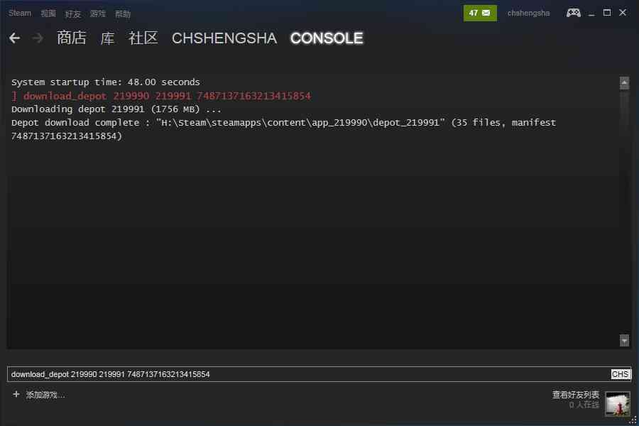 《Steam》怎么下载老版本 下载旧版本方法一览