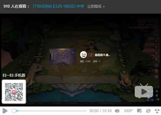 云顶之弈德莱文无解阵容怎么样 云顶之弈德莱文无解阵容建立与运营视频教学
